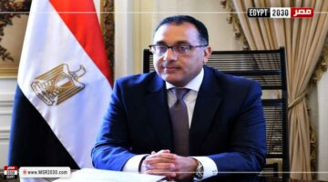 رئيس الوزراء يلتقي رئيسة الاتحاد الدولى لجمعيات الهلال والصليب الأحمر | الأخبار – الجريدة