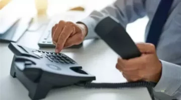 طرق الاستعلام عن فاتورة التليفون الأرضي بسهولة