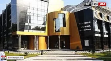 اتحاد الكرة يبرأ من أزمة مباراة القمة 130