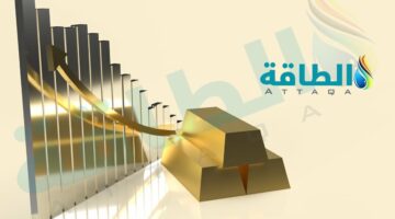 أسعار الذهب بمصر: عيار 21 يتجاوز 4250 جنيهًا