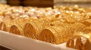 تطور مفاجئ لسعر الذهب بعد زياداته الأخيرة