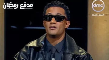 حل سؤال مدفع رمضان الحلقة 28: عدد المشاهدات