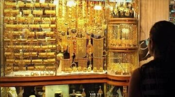 أسعار الذهب اليوم 30 مارس 2025