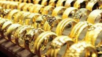 أحدث سعر للذهب: 28 مارس 2025