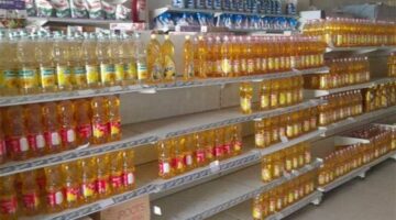 ضبط عدة مخالفات تموينية فى حملة لتموين الغربية على السنطة | محافظات – الجريدة