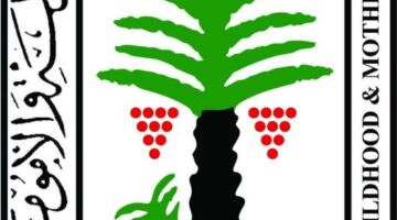 ”الطفولة والأمومة” يبدأ خطة تقديم الدعم النفسي لطفلة واقعة العاشر من رمضان وأسرتها | الأخبار – الجريدة