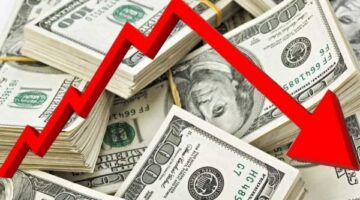 سعر الدولار مقابل الجنيه اليوم الخميس