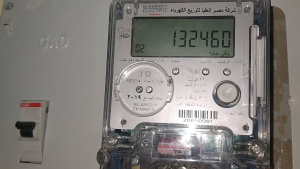 687552845087202503010319251925