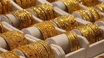 سعر الذهب يفاجئ الجميع بعد الزيادات الأخيرة.