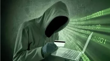 كيف تحمي حساباتك البنكية من النصب والاحتيال؟ – الجريدة