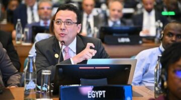 ختام الدورة 57 للمؤتمر الاقتصادي لأفريقيا