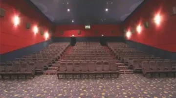أسعار تذاكر السينما في العيد تبدأ من 180 جنيهًا