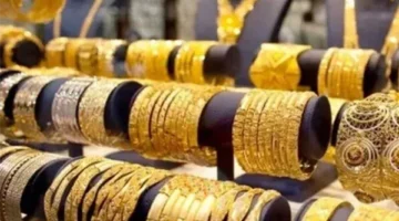 ارتفاع قياسي لسعر ذهب 21 اليوم 2025