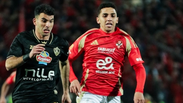 Ahmed20Sayed20Zizo20Ahly20 20Zamalek