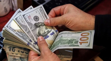 سعر الدولار مقابل الجنيه المصري في البنك المركزي أول أيام رمضان – الجريدة