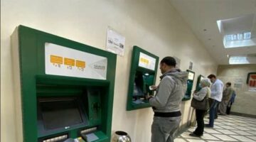 حقيقة قرار تبكير صرف مرتبات مارس 2025 – الجريدة
