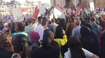 قيادات التعليم بالغربية تشارك في التضامن مع فلسطين