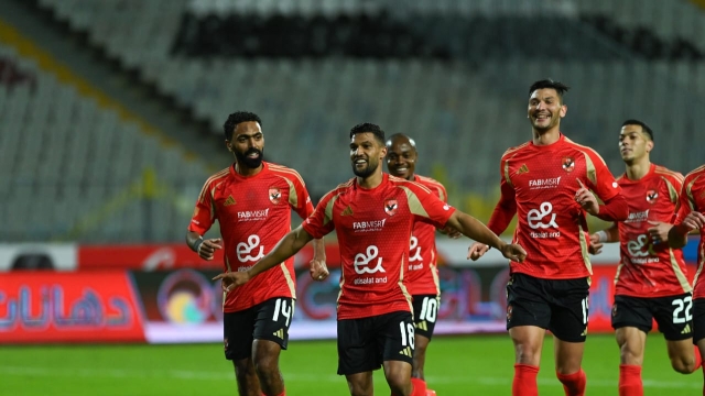 ahly 7