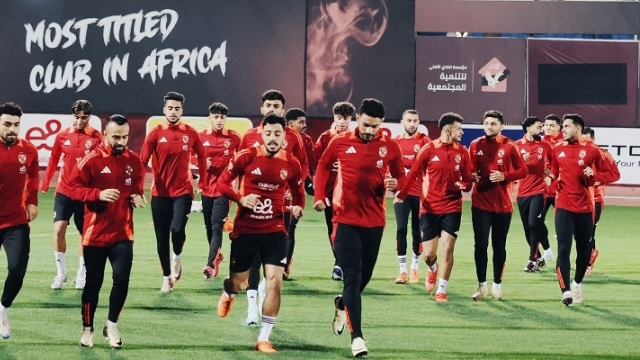 al20ahly20sc