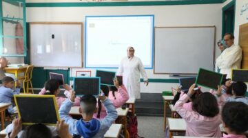 المدرسة الوداية الرائدة: تجديد التعليم العمومي