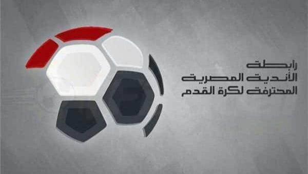 إعلامي يصف بيان رابطة الأندية بـالهزار