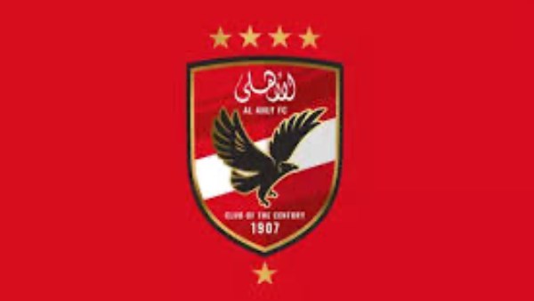 الأهلي أقوى فريق أفريقي
