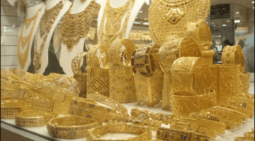 ارتفاع أسعار الذهب بالإمارات 17 مارس 2025