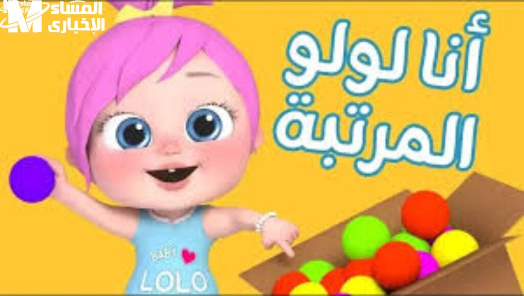 بلا عنوان74 scaled 1