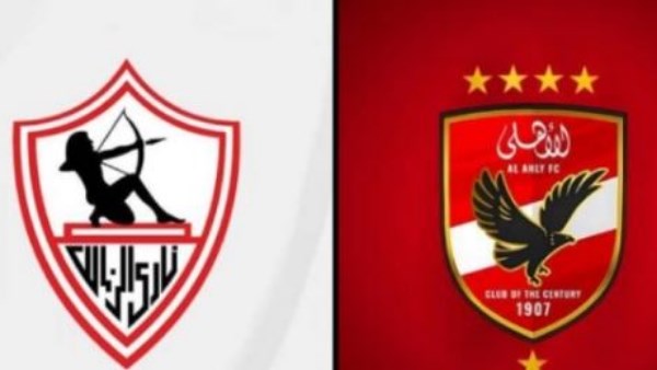رابطة الأندية تعدل عقوبات القمة الأهلي يعود، الزمالك يعترض