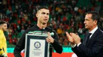 سبب تكريم جينيس رونالدو قبل مباراة الدنمارك