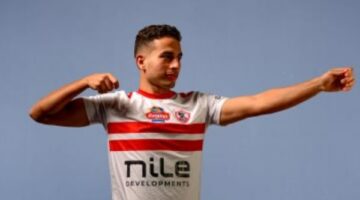 فرص محمد حمدي بالبقاء في الزمالك محدودة