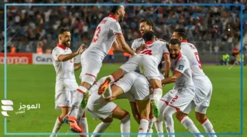 رابط الأسطورة: تونس vs ليبيريا بث مباشر HD