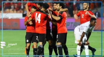 مشاهدة مباراة مصر وإثيوبيا مباشر بدون تقطيع 2026