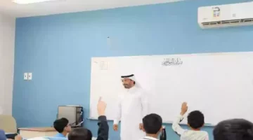 تعليم تعلن مواعيد الدراسة في رمضان 2025