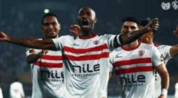 موعد مباراة الزمالك والجونة والقناة الناقلة