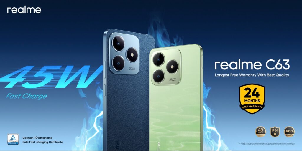 هاتف C63 realme