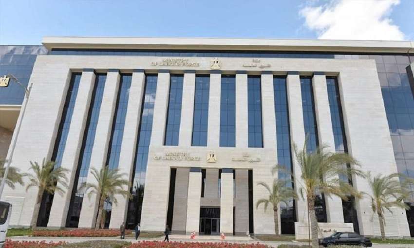 وزارة العمل 1740571713 0