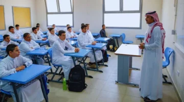 10,494 وظيفة تعليمية بالسعودية.. التقديم متاح الآن