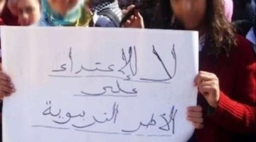 التعليم في خطر: هل نشهد جنازته قريبًا؟