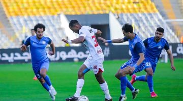 الزمالك يودع كأس مصر بعد فوزه على سموحة بهدف نظيف