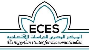 صعوبة الوصول إلى الائتمان تهدد نمو القطاع الخاص بشكل متزايد