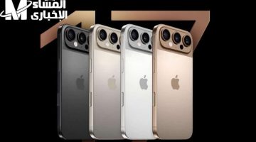 آيفون 17: كاميرتين مذهلتين للتصوير الأمامي والخلفي في نفس الوقت!