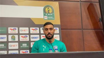 أحمد الشناوي: تركيزنا على الفوز أمام الجيش الملكي رغم القرارات