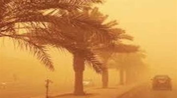 أخبار الطقس اليوم.. أجواء متقلبة في العيد