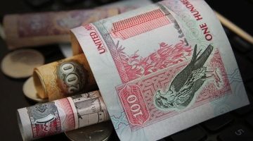 سعر الدرهم الإماراتي مقابل الجنيه 3-4-2025