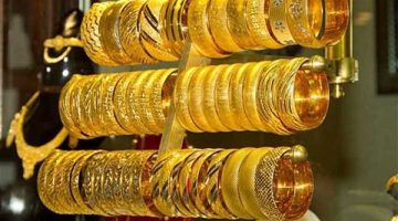 سعر الذهب اليوم الأحد 6 أبريل 2025: تحديث فوري لعيارات 24 و21 و18، تعرف على التفاصيل الآن!