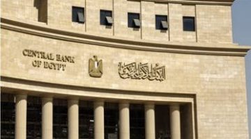 للورثة: كيفية الحصول على كشف حسابات المتوفى البنكية في 5 دقائق فقط