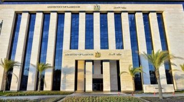 فرص عمل للمعلمين برواتب مغرية تصل إلى 70 ألف جنيه شهريًا أعلنتها وزارة العمل