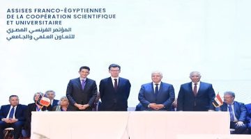 دعم الباحثين: مرحلة جديدة تطلقها هيئة تمويل العلوم والتكنولوجيا بالتعاون مع السفارة الفرنسية