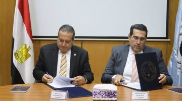 هيئة جودة التعليم تتعاون مع الجامعة المصرية للتعلم الإلكتروني في بروتوكول مشترك